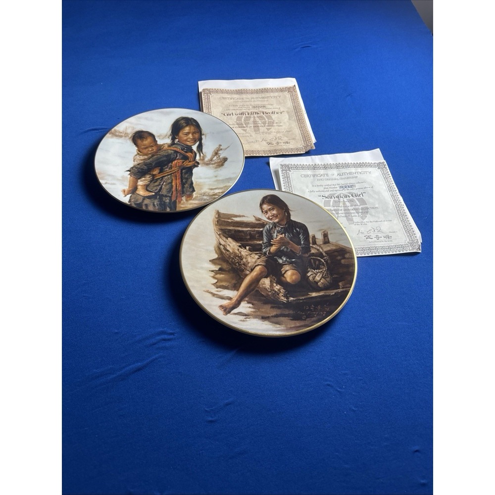 Kee Fung Ng Collector Plate Girl with Brother & Sampan Girl Gold Trim Lot Of 2